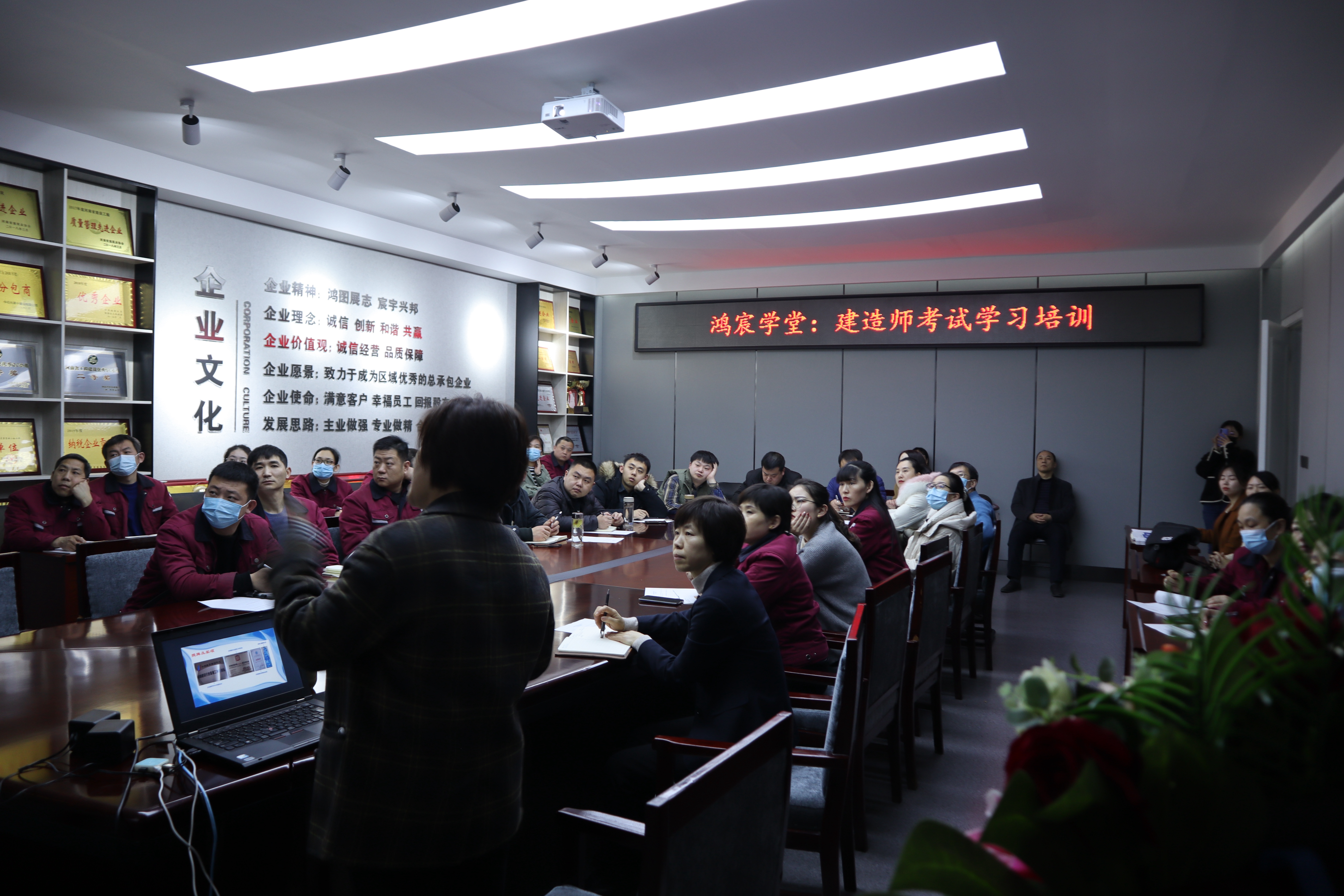 鴻宸學(xué)堂——河南鴻宸舉辦建造師考試學(xué)習(xí)培訓(xùn)！