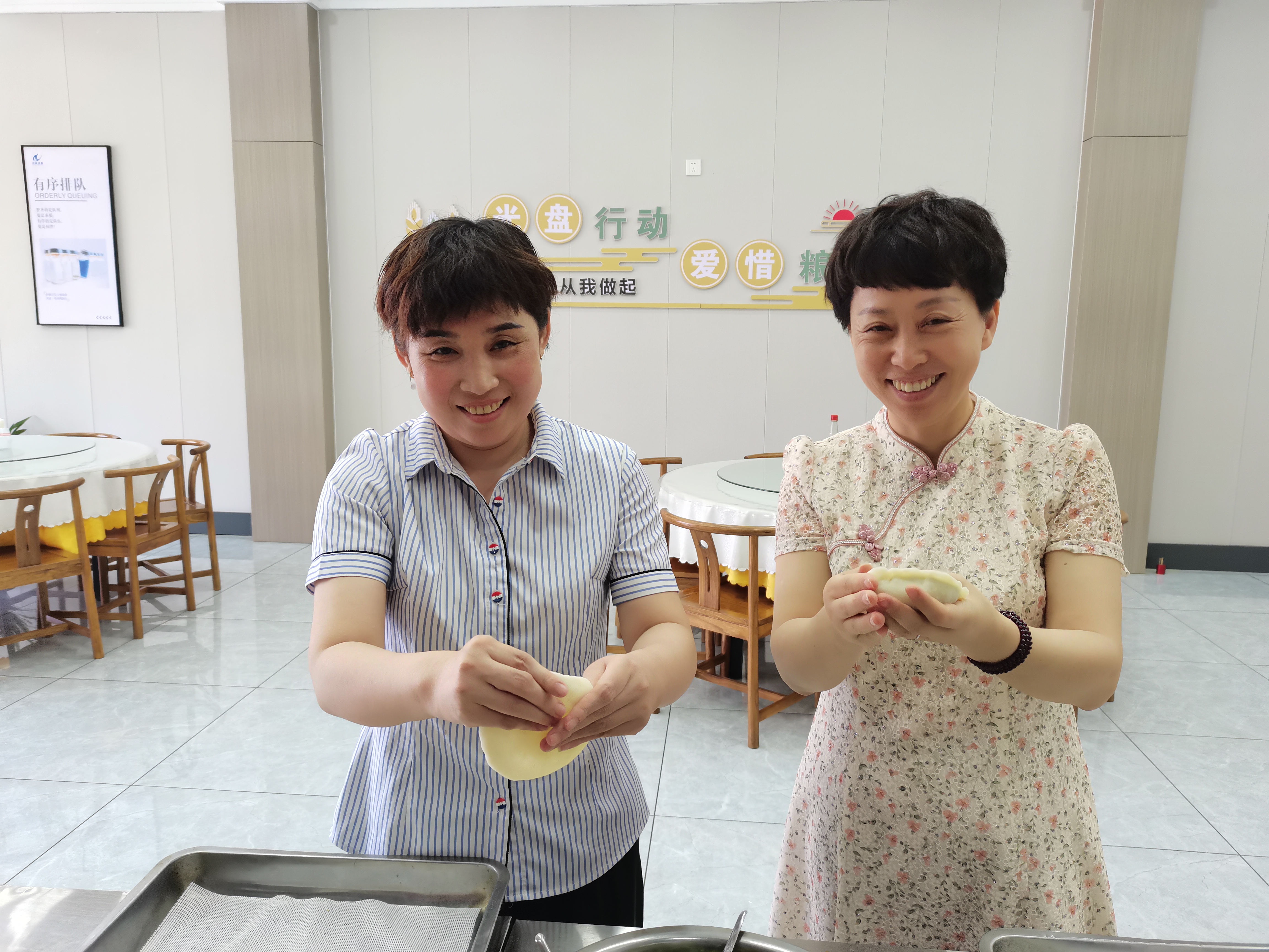 【端午安康】河南鴻宸開展“炸菜角 包糖糕”慶端午活動！